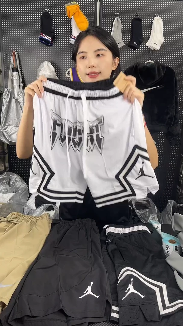 S190编码  直播间过款