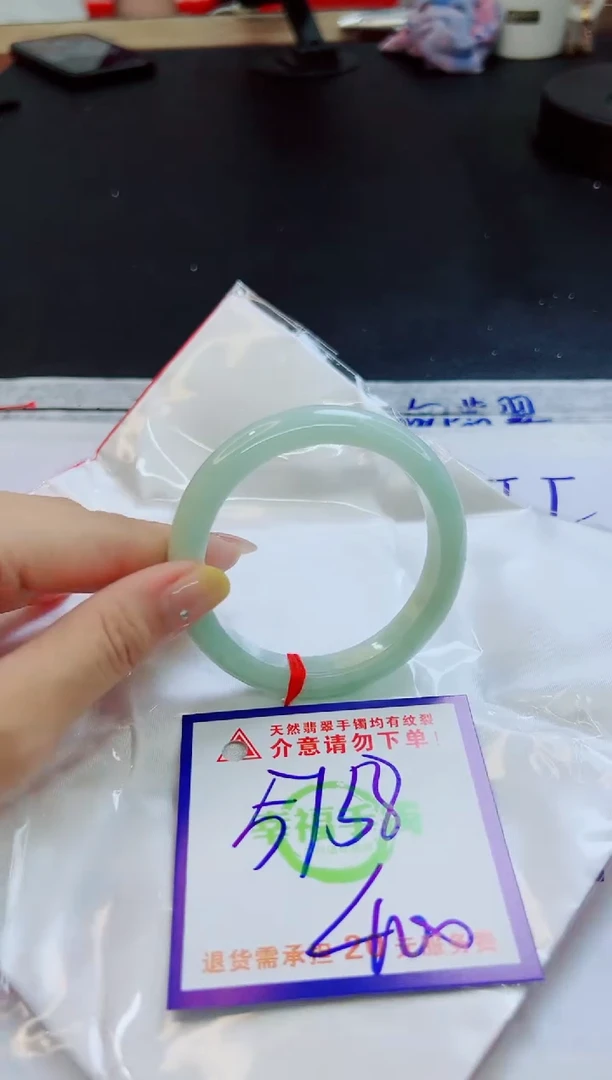 翡翠手镯未镶嵌天然缅甸翡翠A货！A货！A货！A货！A货！