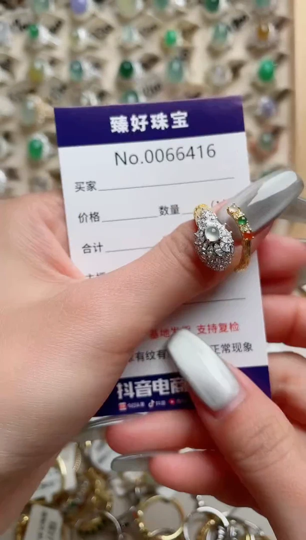 【闪购商品】翡翠戒指银S925镶嵌...........