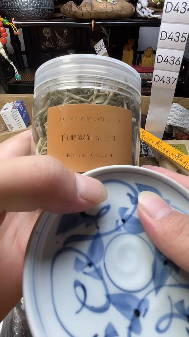 瓷片瓷器器瓷器瓷器瓷