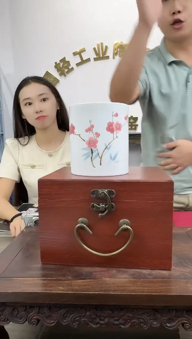 杯子国检鉴证中心-陶瓷-手绘-1111