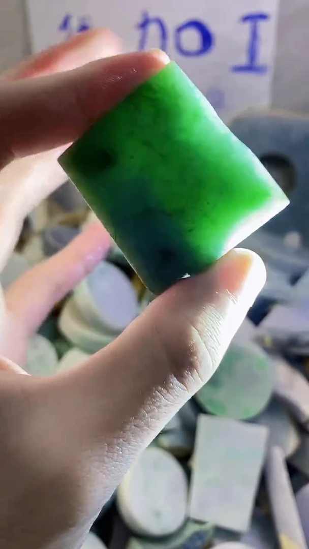 未镶嵌挂件翡翠翡翠纯天然A货254