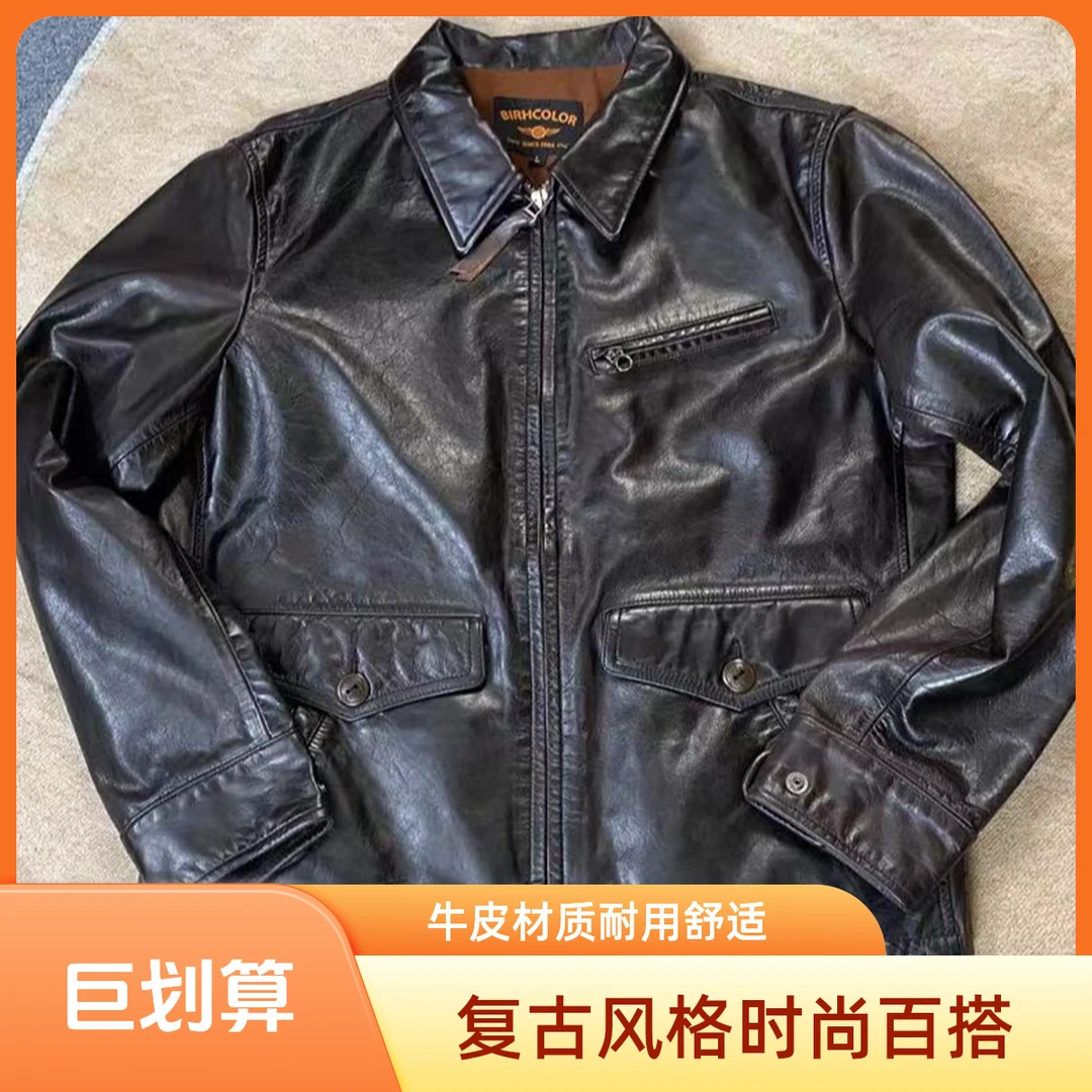 福利专场 皮衣批发专场男士时尚休闲复古男款百搭