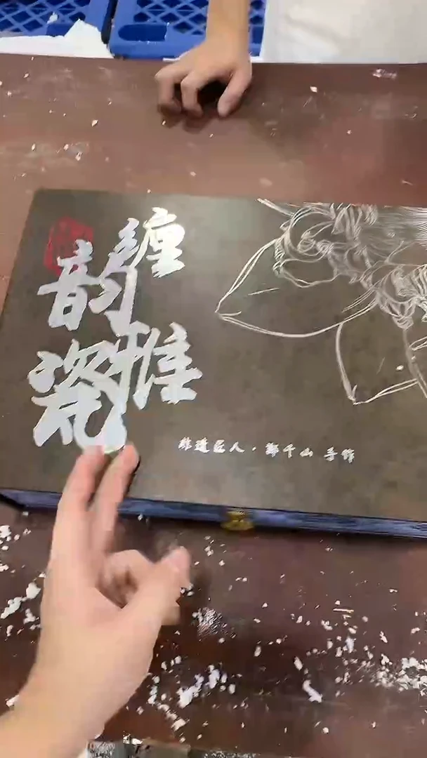 其他@@@@【闪购商品】精美茶具便宜卖了