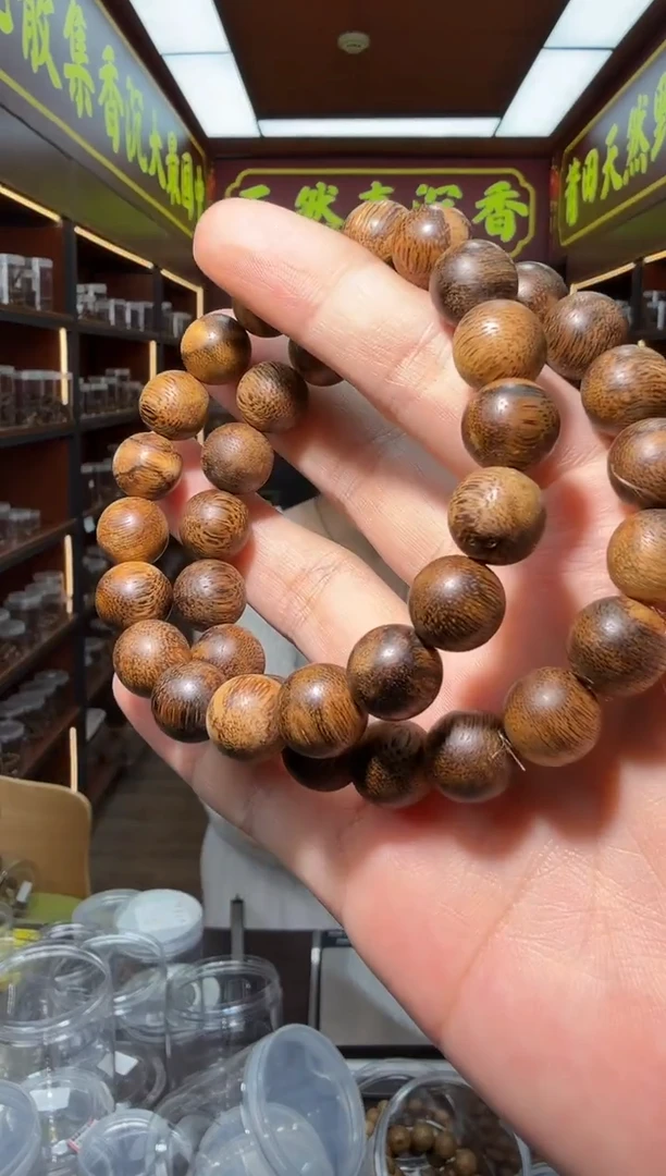 沉香手串191号达拉干黑棋多样性发一