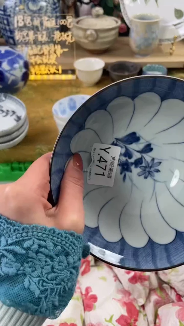 瓷片@****o471狗哥瓷器直播间111