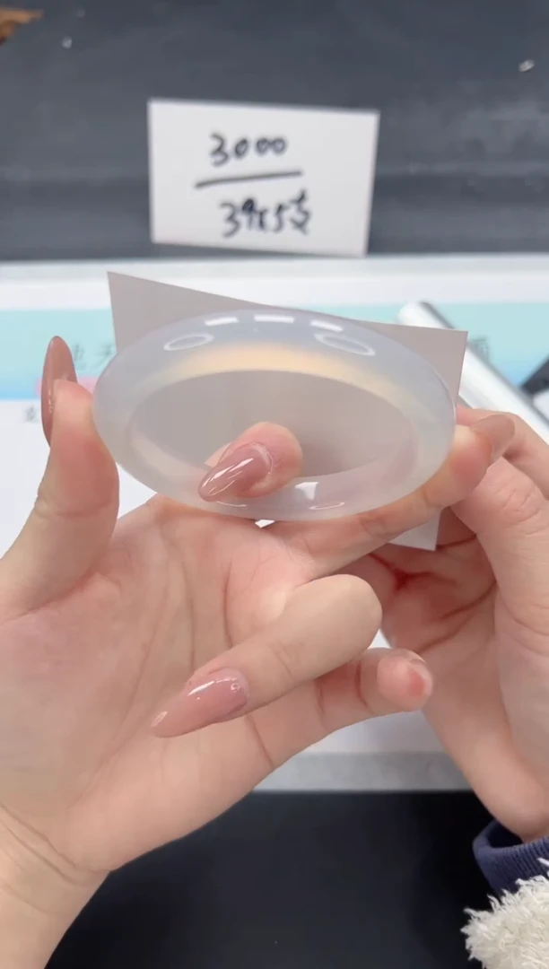【闪购商品】石英质玉手镯未镶嵌A24-59