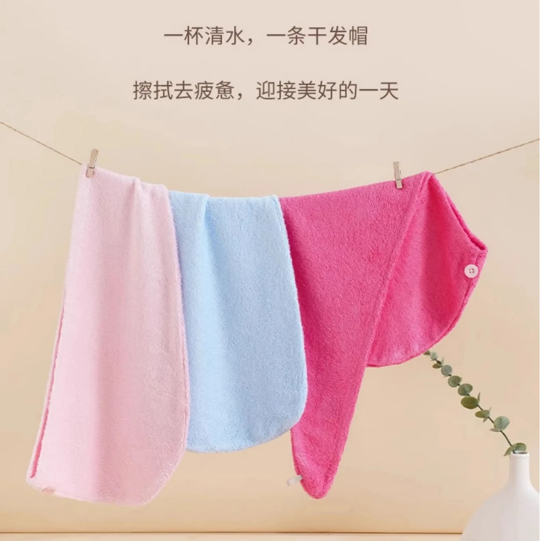 竹纤维干发帽 超强吸水头发速干洗头干发毛巾 薄款浴帽女2025新款