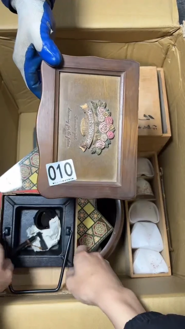 …**美010       茶零配