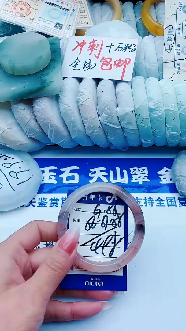【闪购商品】石英质玉手镯未镶嵌G156+56-57