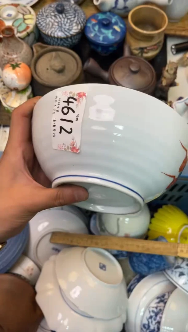 兜****我店铺名称 轩轩瓷器 闪购类型 定向 兜儿