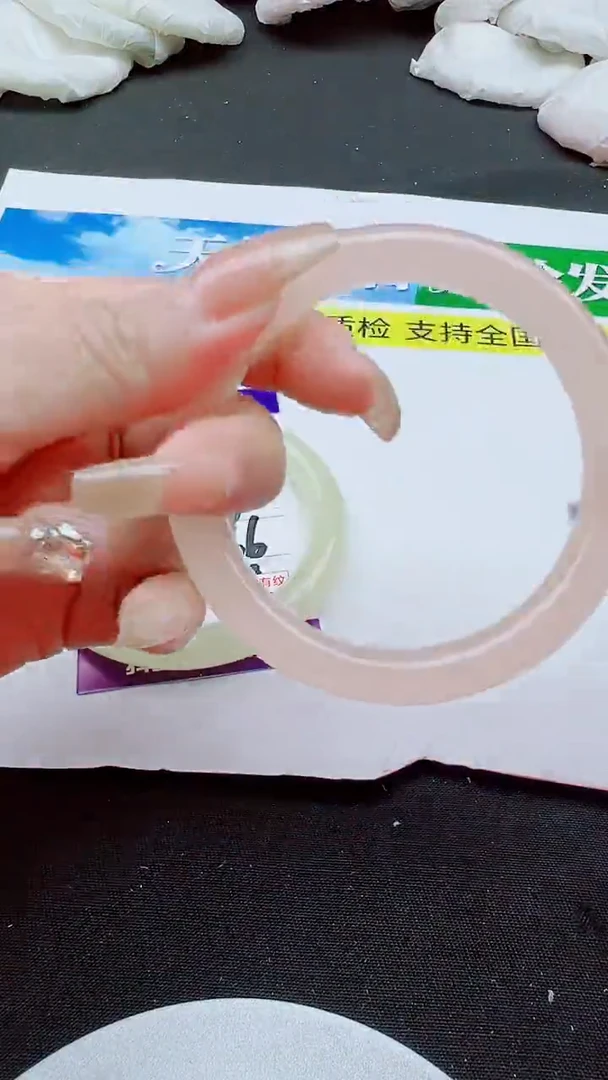 合金手镯石英质玉藕粉圈口57