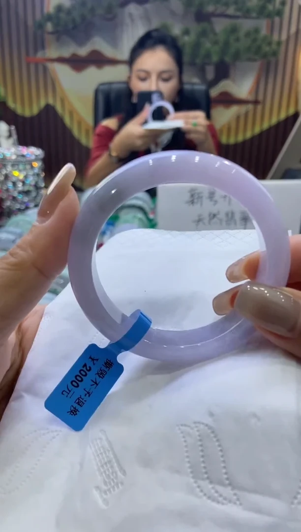 未镶嵌手镯翡翠00007857