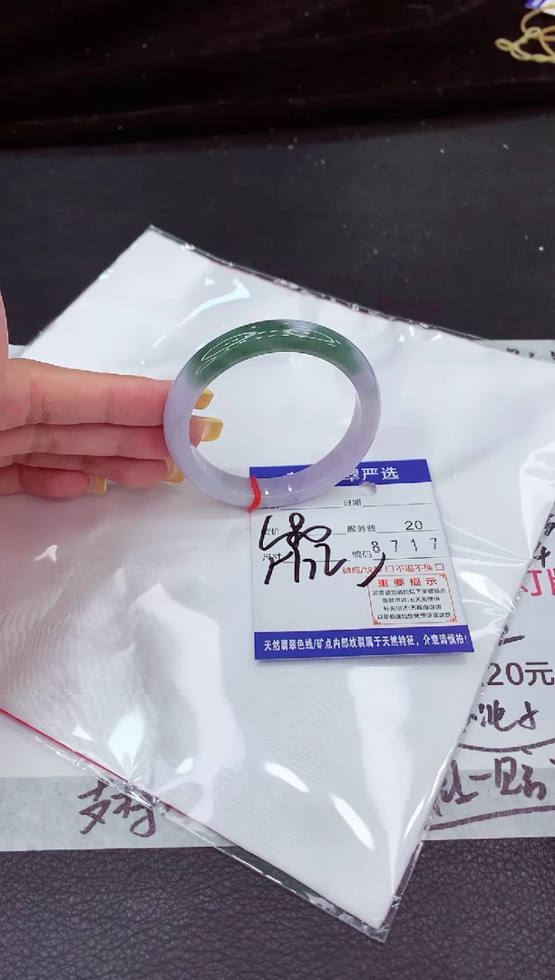 未镶嵌手镯翡翠1111111111111