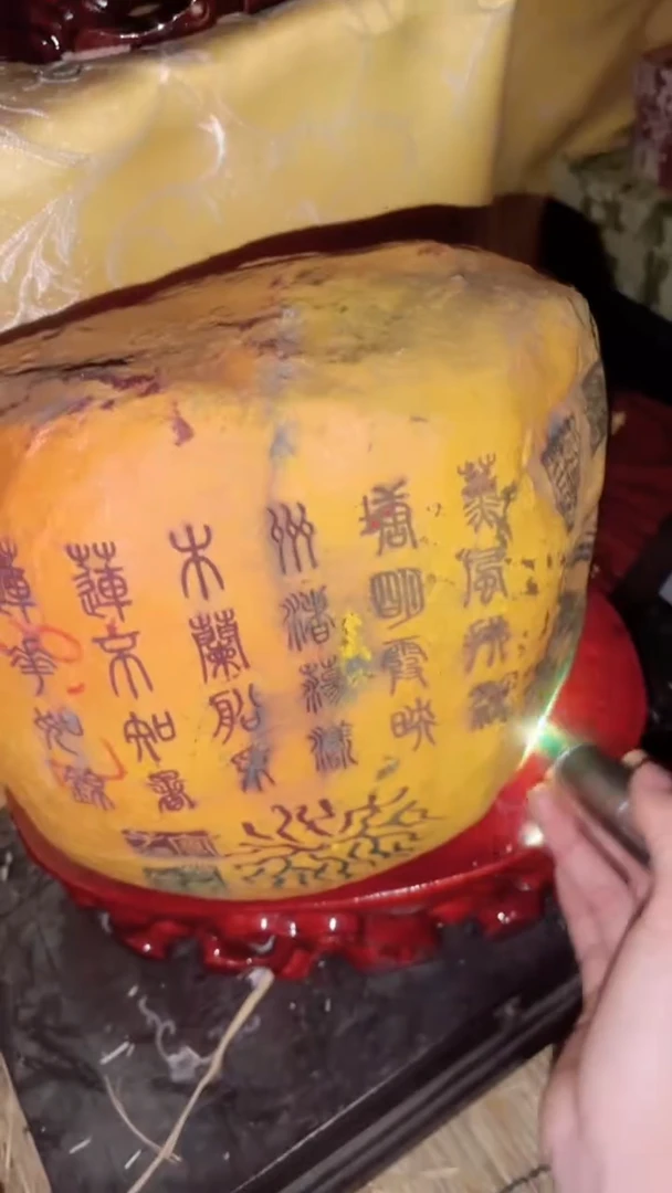 玉闪购商品专属高端连