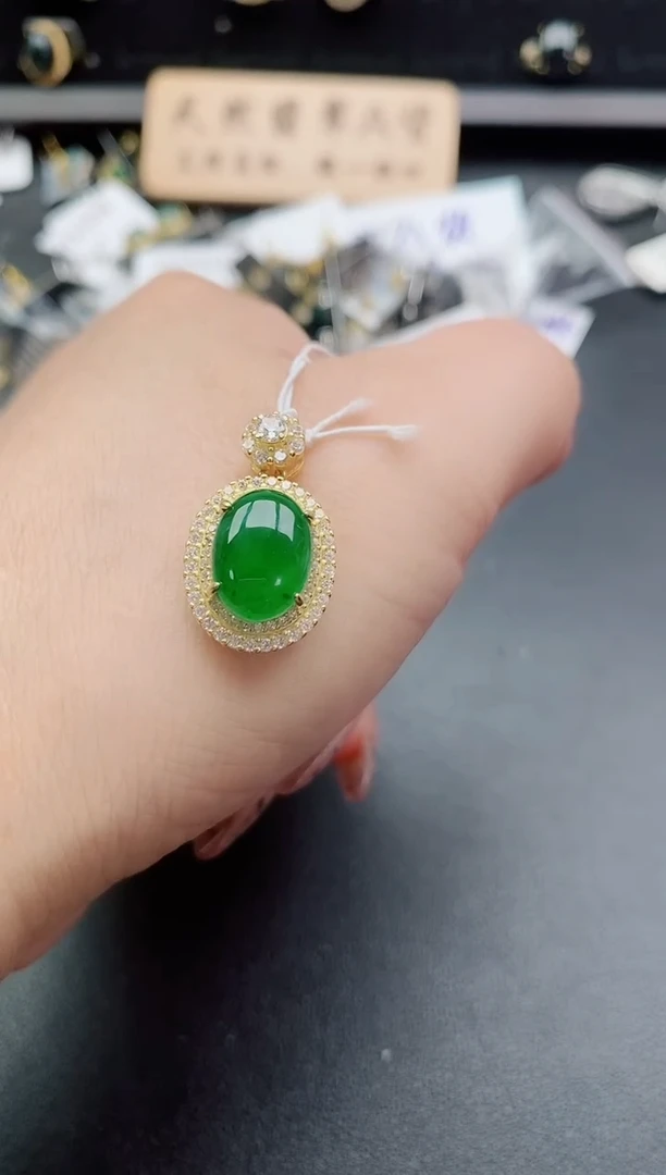吊坠(赠链)银S925镶嵌翡翠1