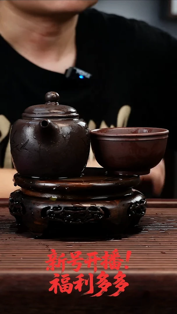 茶壶紫砂老紫泥手刻纳福刨尊壶260cc左右
