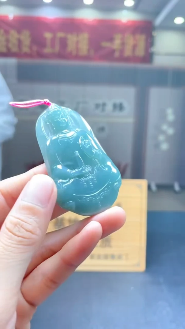 未镶嵌定制翡翠********381