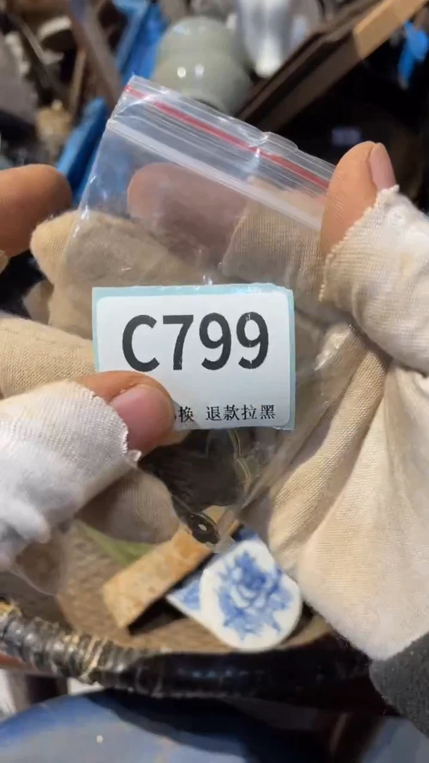 陶瓷憨*表弟直播链接火爆热卖