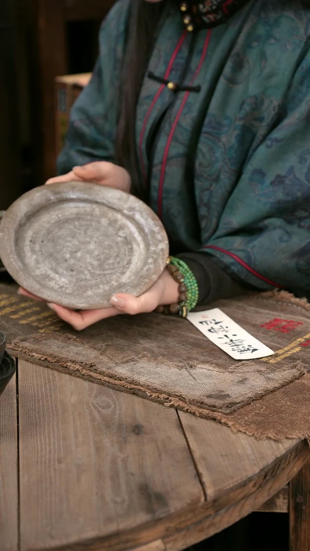 壶承茶道零配茶具