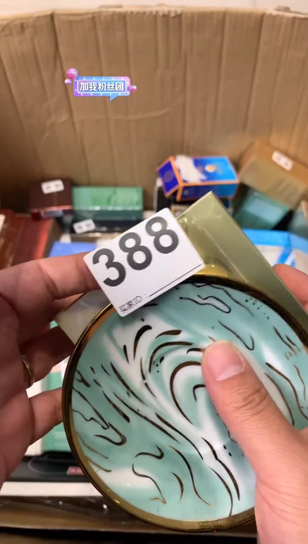 晓**琳瓷器瓷器瓷器瓷器