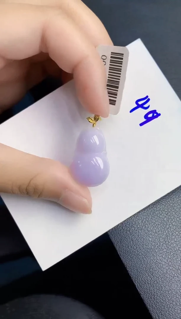 翡翠18K金镶嵌颈饰0000000000