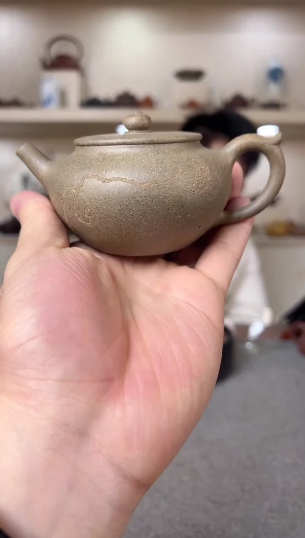 【闪购商品】紫砂茶壶紫砂壶 段泥 半手工