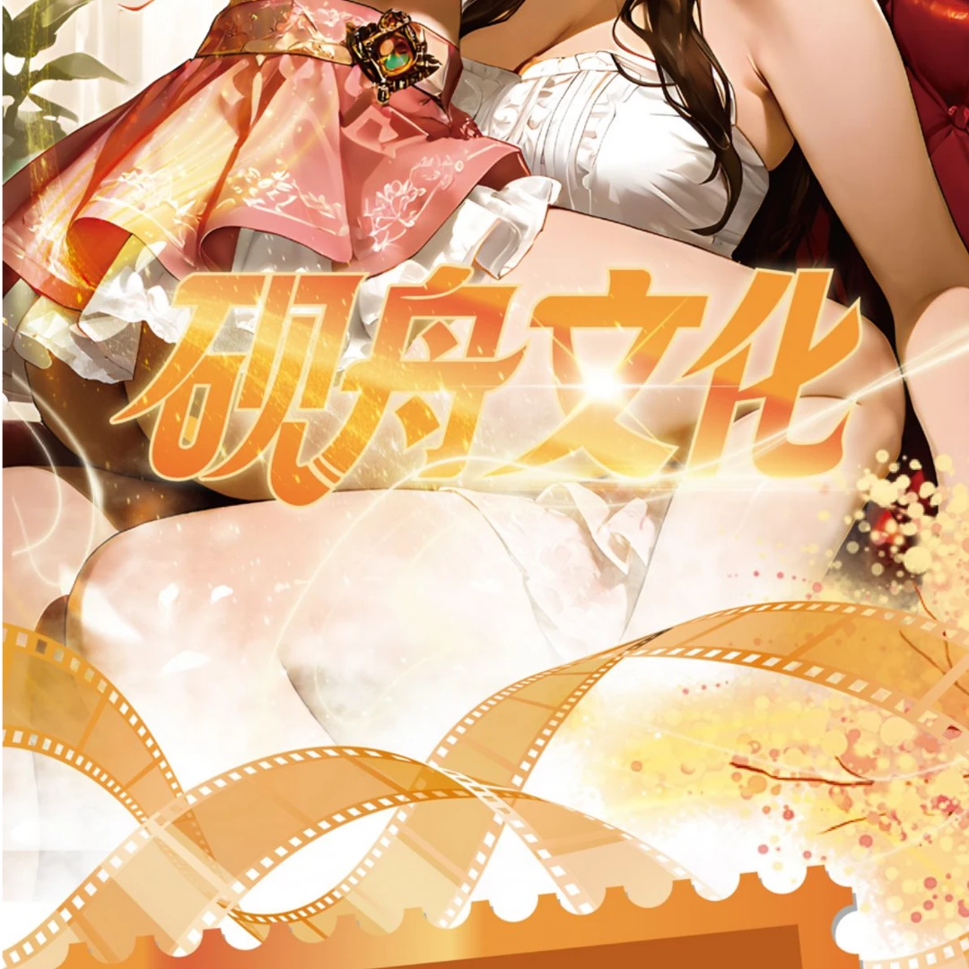 【平拆盒】砚舟文化-海贼王盲盒卡牌海贼王拆卡