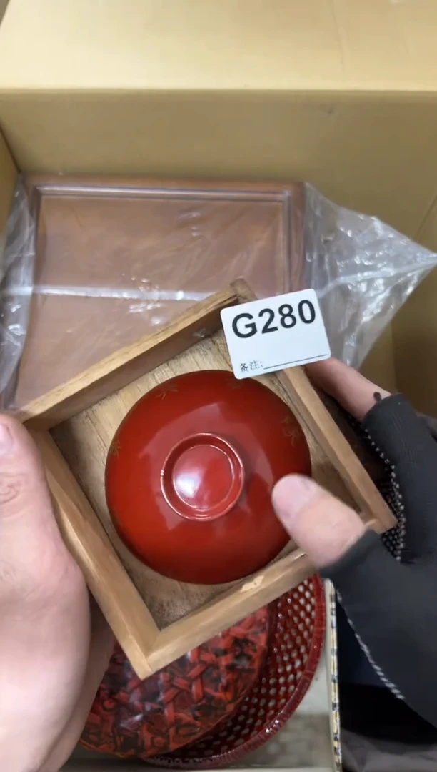 【闪购商品】茶盏280。不退不换，谨慎购买