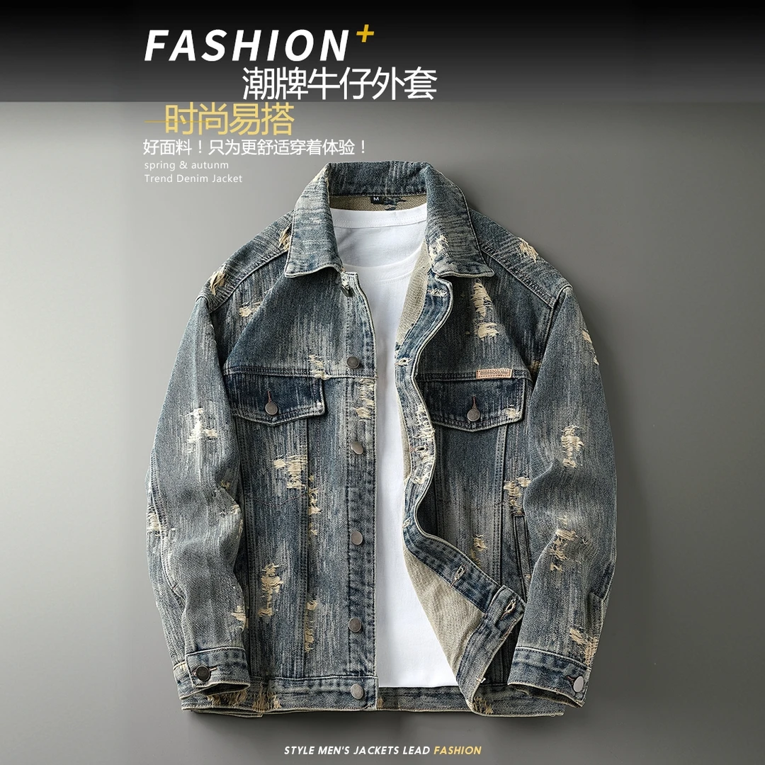 INGESARE秋季提花牛仔夹克男美式潮牌帅气复古高级感宽松休闲外套