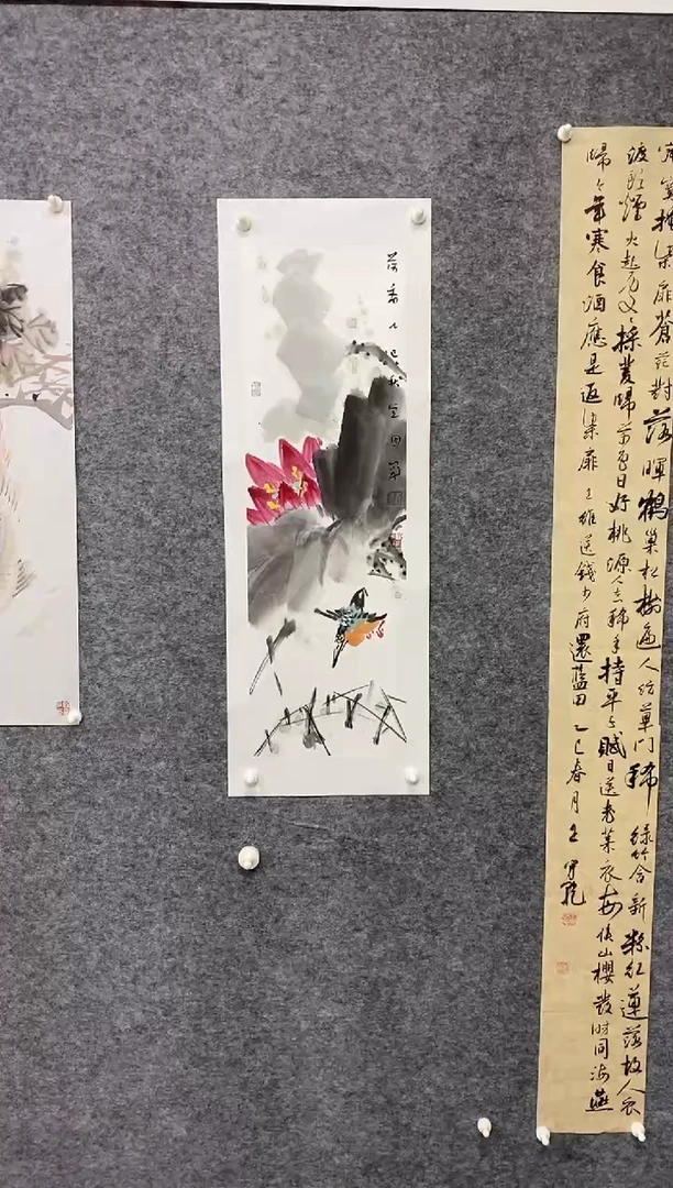 国画尚定固国画作品