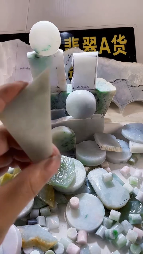 翡翠未镶嵌颈饰翡翠340