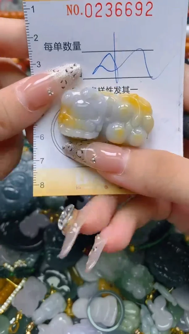 颈饰未镶嵌翡翠闪购0236692