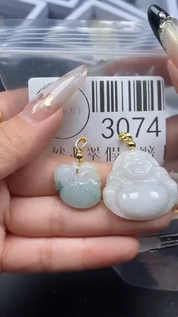 吊坠(不含链)未镶嵌翡翠3074