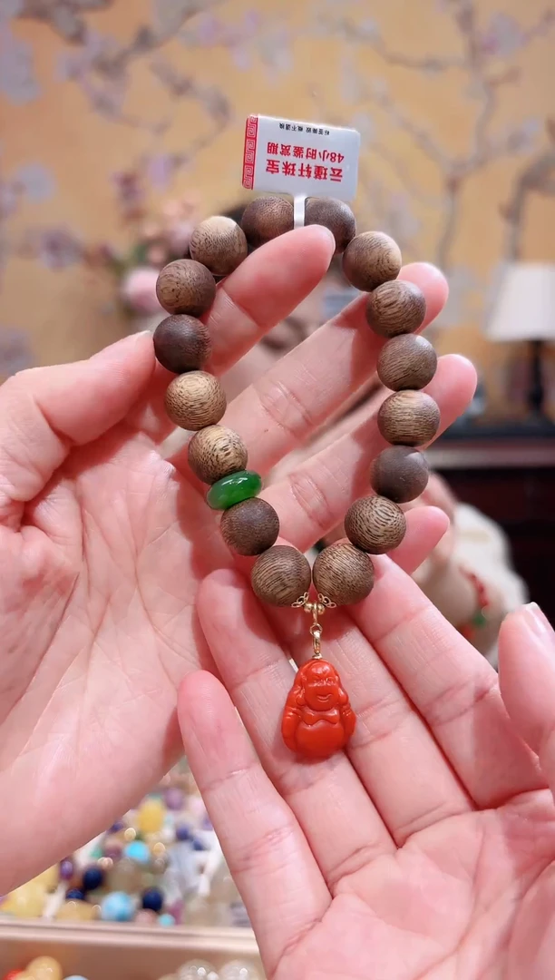 18K金镶嵌手串南红玛瑙12.5咪多宝，保山南红，正锦红设计款