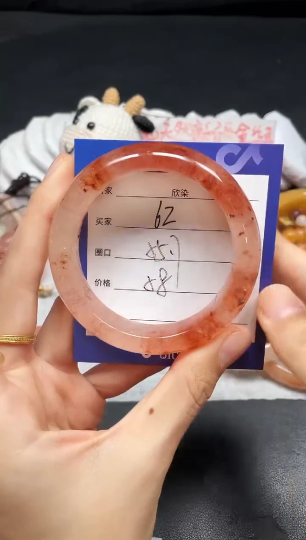 未镶嵌手镯石英质玉62