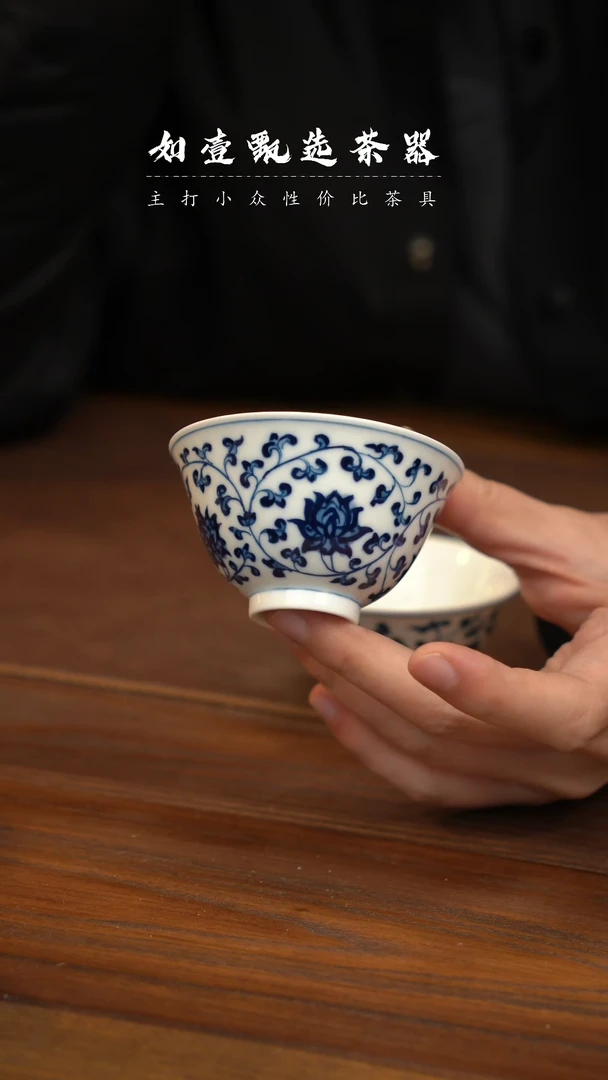 【闪购商品】如壹陶艺甄选手工同款多样性发其一