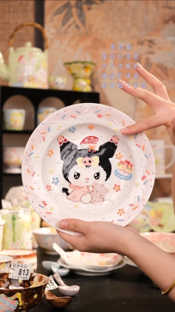 摆件景德镇手工手绘设计师款