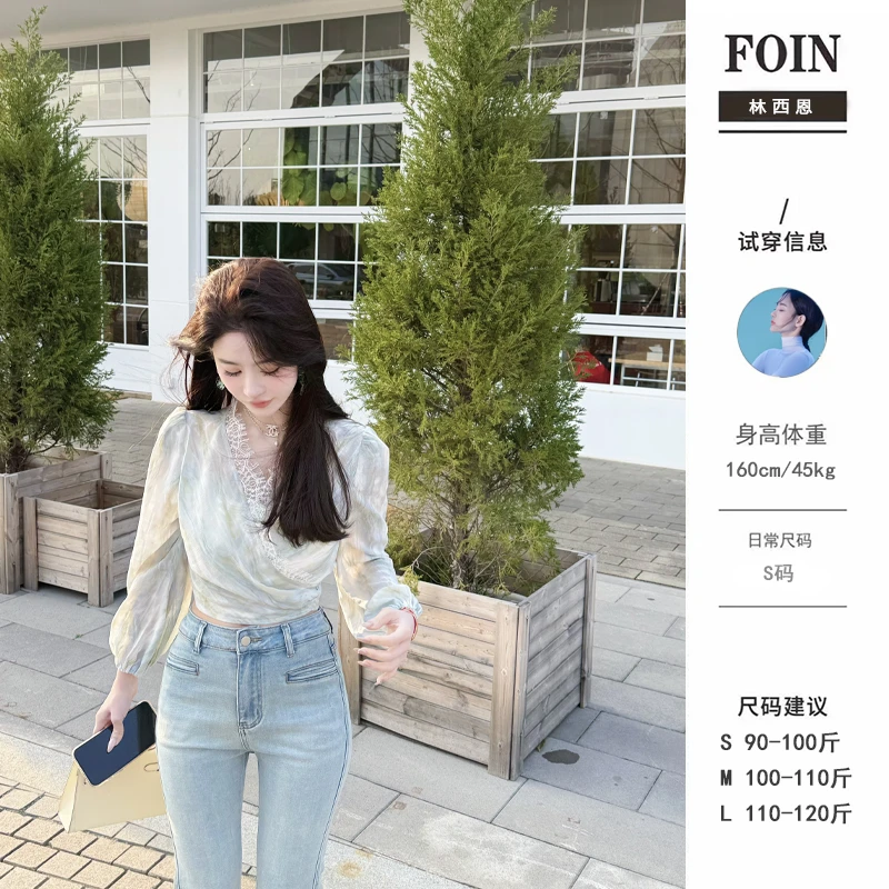 西恩定制●【天青色等烟雨】上衣半裙预JJC5TZ0170-SY