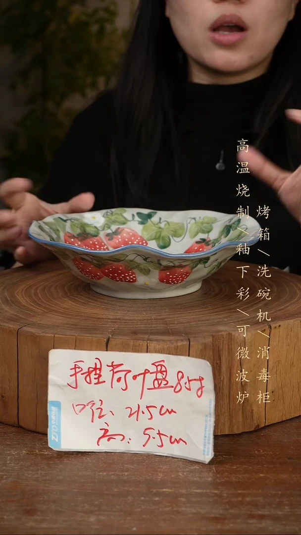 碗瓷景德镇手工手绘高温瓷釉下彩