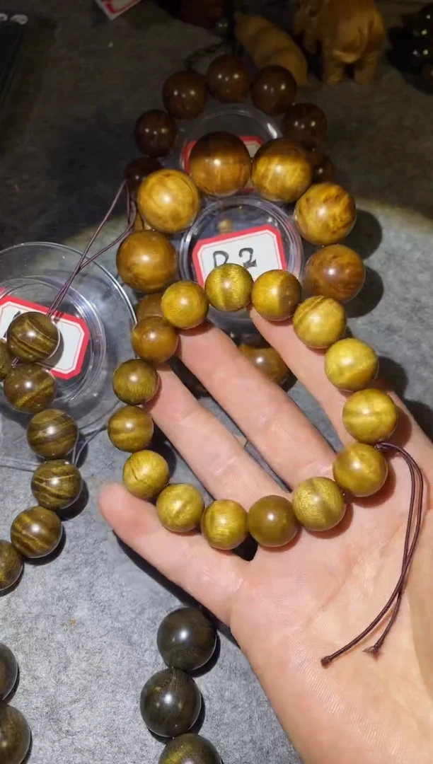 【闪购商品】金丝楠木雕金丝楠木手串1.5带花