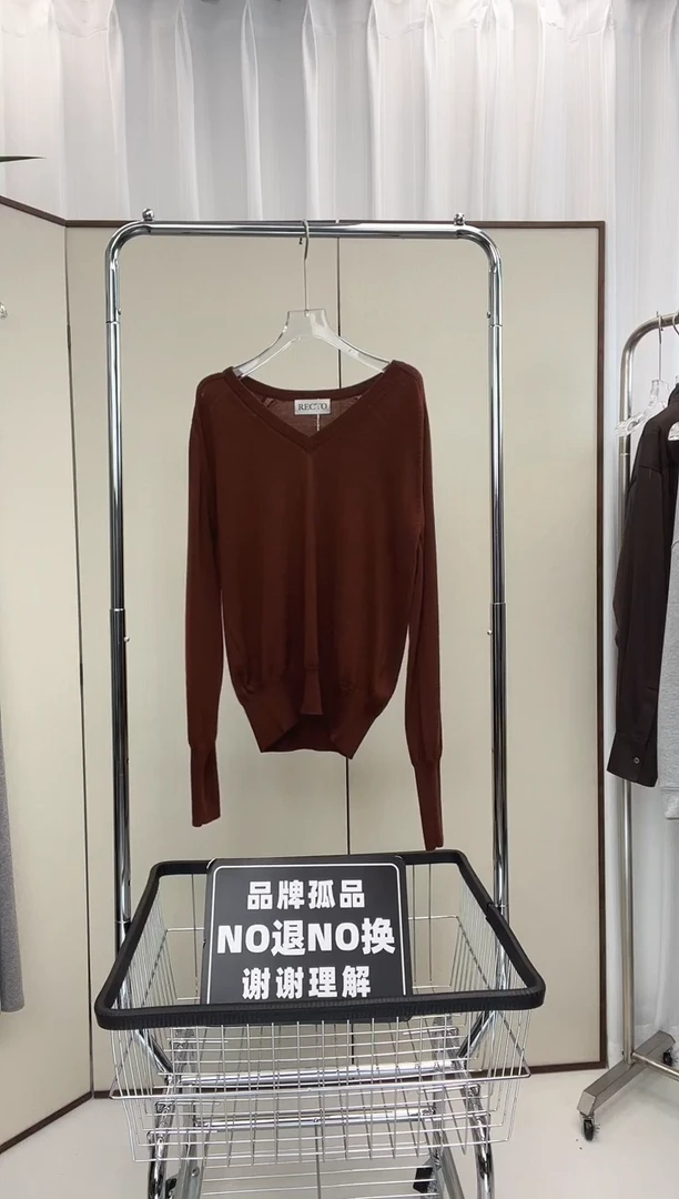 RECTO酒红色V领针织衫S码（折扣款no退no换七夕专属价）