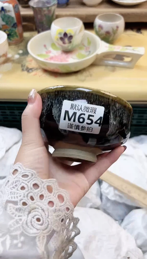 瓷片a****使 654