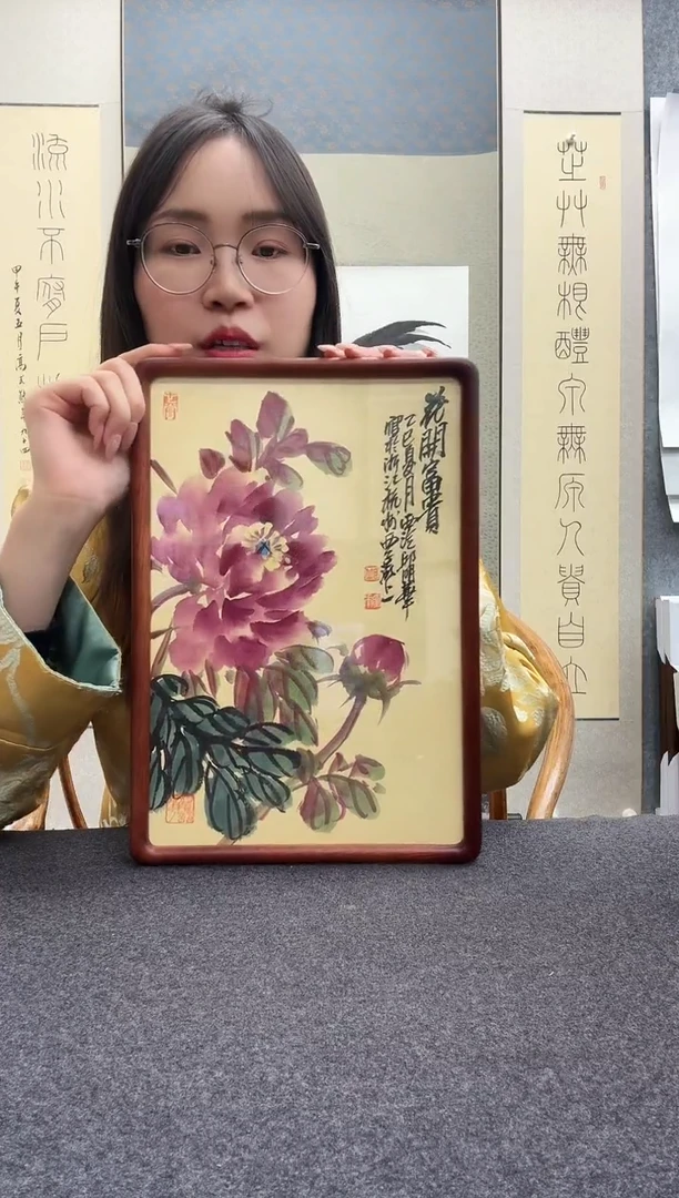 书法邱明华