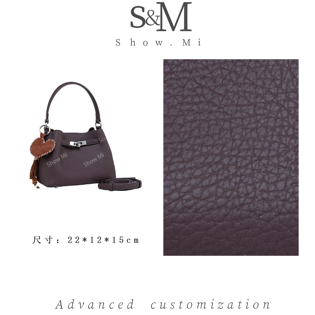 【Show Mi】QYX-7035-巧克力色-轻奢小众时尚百搭女士包包sm