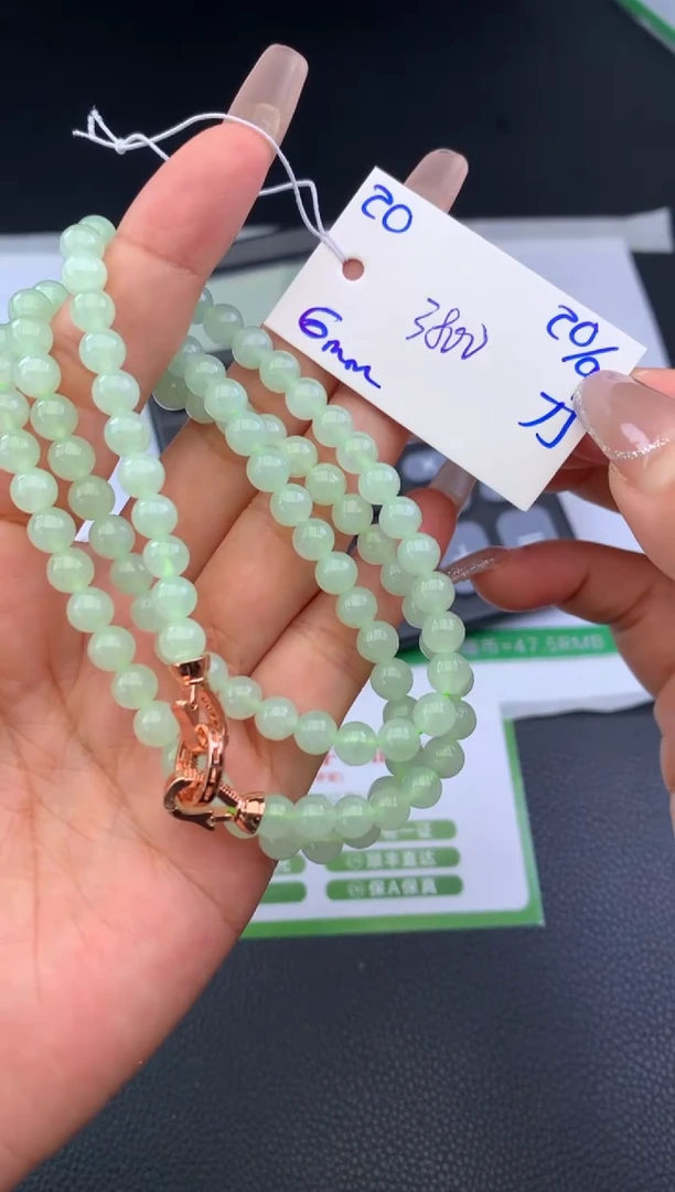 未镶嵌手串翡翠芸*珠链