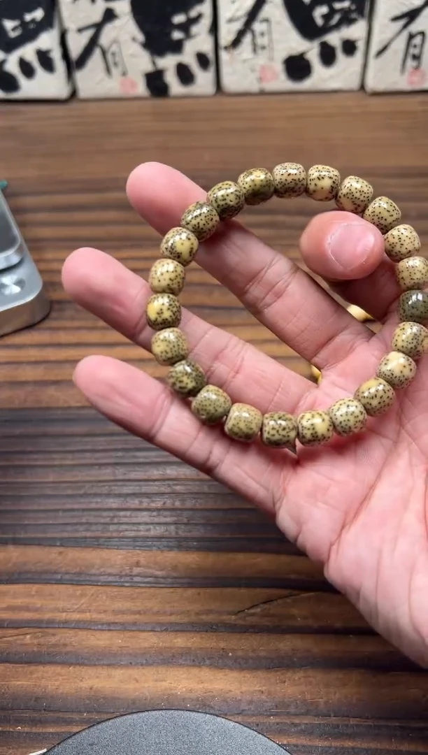 手串星月菩提星月菩提手串