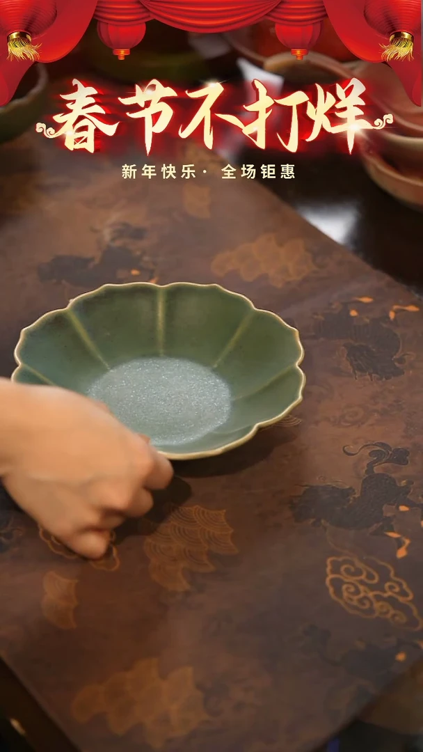 【闪购商品】陶栖居生活手工手作@@B084