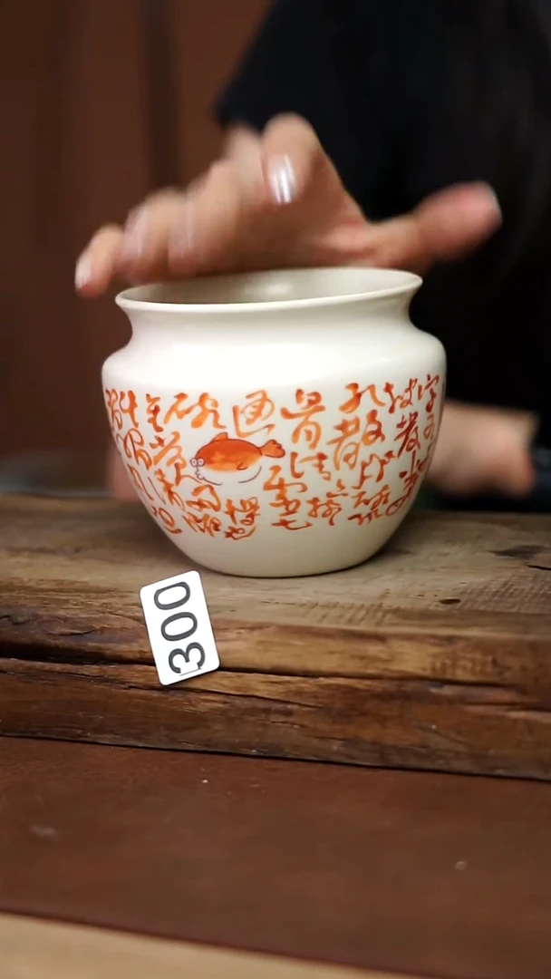 福利！红诗文系列！