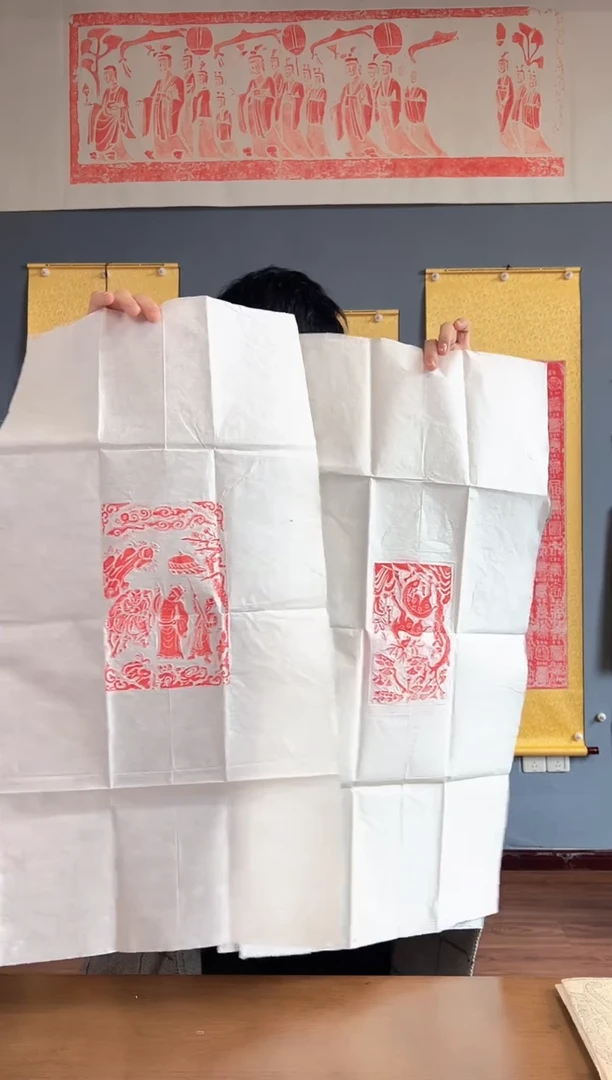 拓片用纸其他111